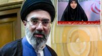 Iran supreme leader Mojtaba Khamenei had chilling threat to US hidden in his first message â and why he won't show his face