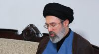 Iran's new Supreme Leader spent months being 'treated for impotency'