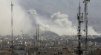 Key military sites targeted inside Iran as part of coordinated US-Israeli strikes