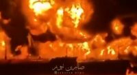 Moment oil tankers erupt into flames after being hit by Iranian boats
