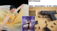 Shen Yun blames Chinese Communist Party for bomb threats