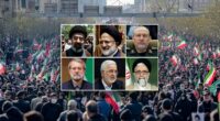 US offers $10M reward for info on Iran’s new supreme leader, top IRGC officials