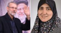 Daughter of top Iranian official ousted from Emery University after outcry has visa cancelled
