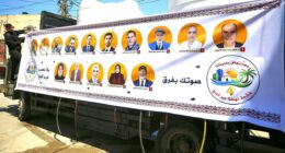 Hamas influence looms over Gaza elections as experts warn vote could backfire