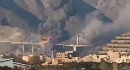 gif of plume of smoke near bridge