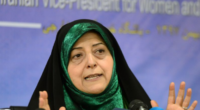 Report: Son of Iranian Regime's 'Screaming Mary' Spokeswoman Teaches Psychology in Los Angeles