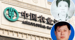 The bank robbery lottery scheme that worked until it didn't