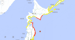 Tsunami alert after 7.4-magnitude earthquake strikes off Japan