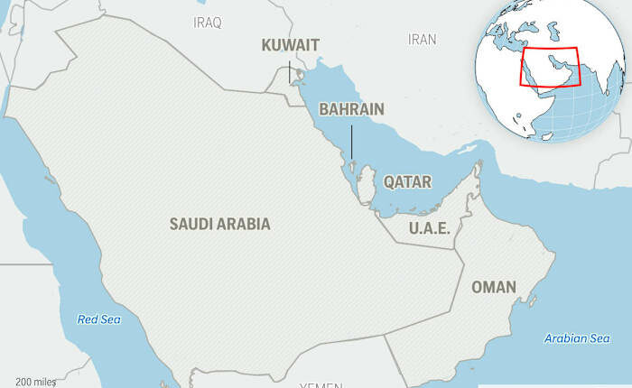 British military says ship caught fire after being hit off coast of Qatar