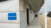 First British field hospital opens in Gaza to treat patients for conditions ranging from minor illnesses to bullet wounds