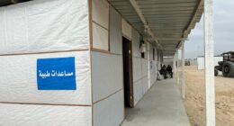 First British field hospital opens in Gaza to treat patients for conditions ranging from minor illnesses to bullet wounds