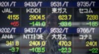 Kospi, Hang Seng, Nifty 50