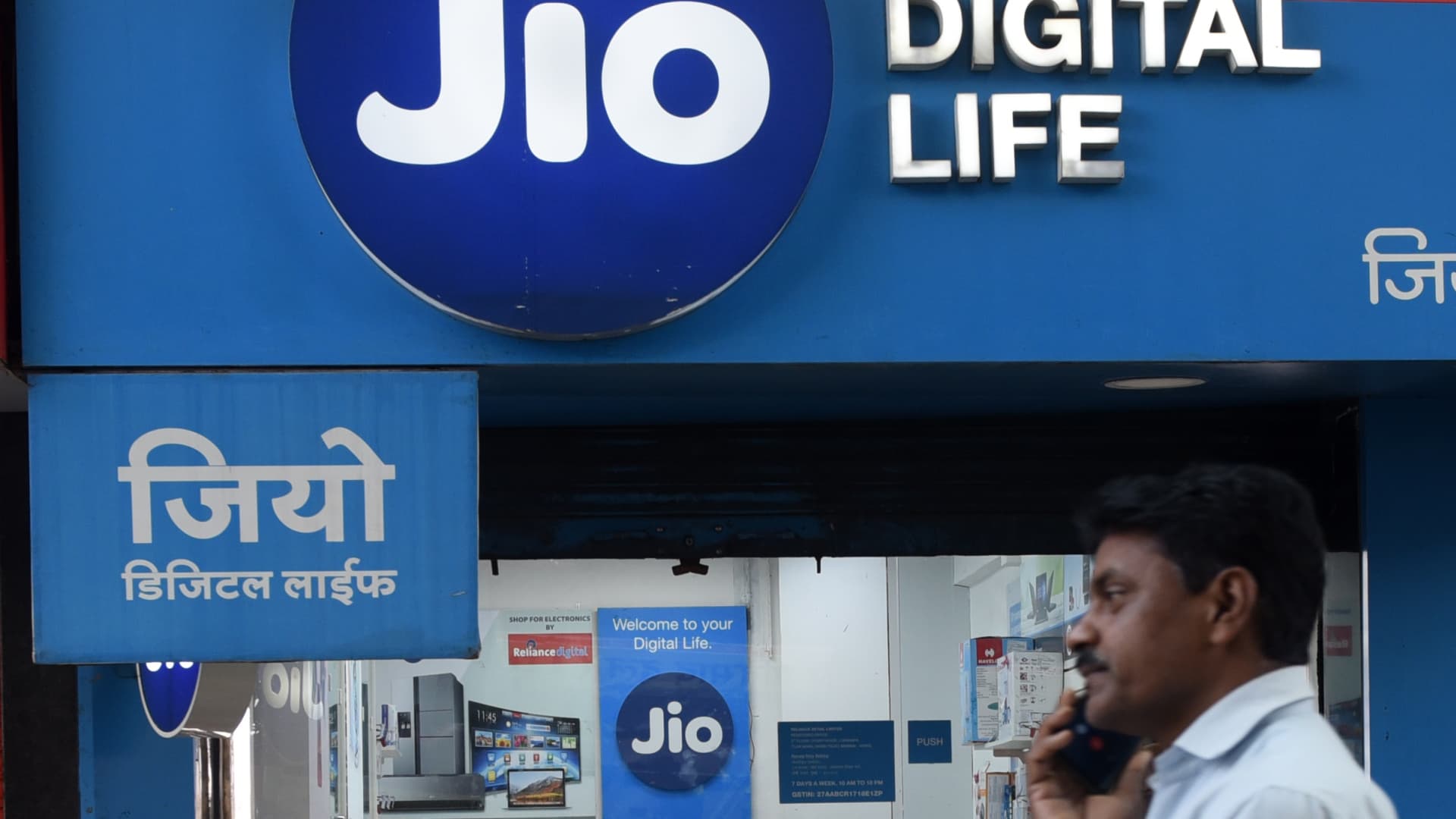 Jio Platforms Files for IPO as India's Largest Telecom and Digital Services Company - Internewscast Journal