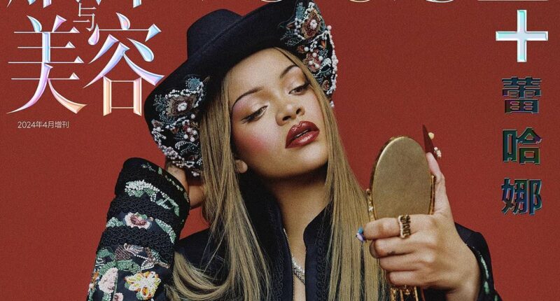 Rihanna oozes cover girl chic for Vogue China