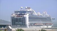 Norovirus outbreak on Ruby Princess cruise ship affects over 120 passengers and crew; docked at SF's Pier 27 for cleaning