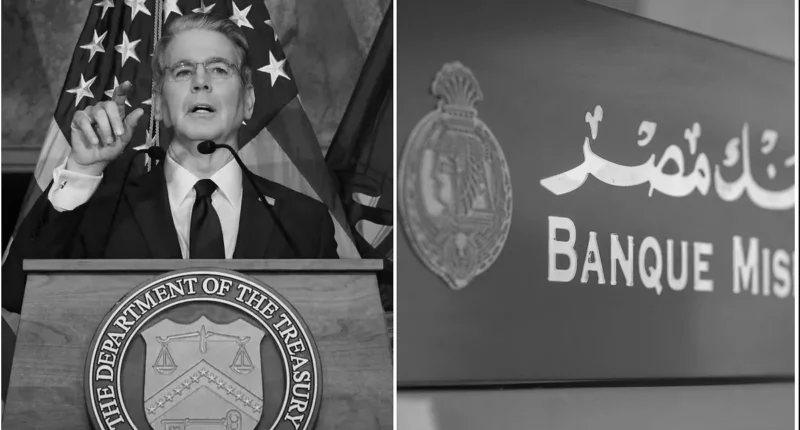 US Treasury Targets $1.8B Iranian Shadow Banking Network Operating Through UAE - Internewscast Journal