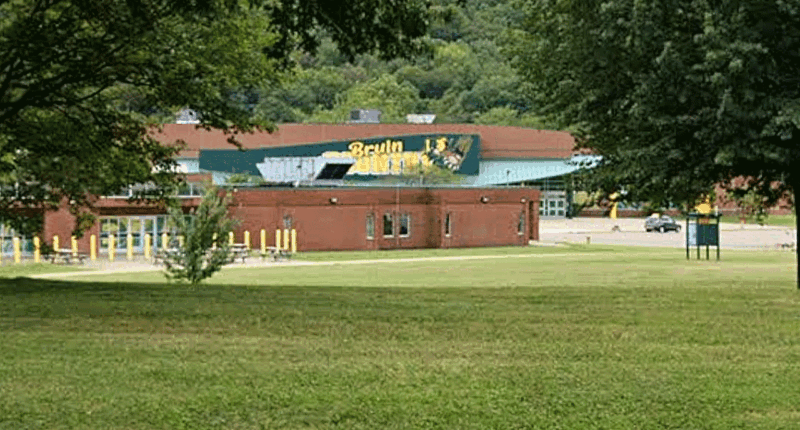 school campus from distance